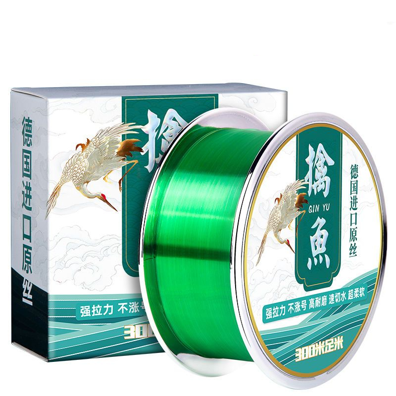 Ice Fishing Line - Super Strong Fishing Lines 300m Lure