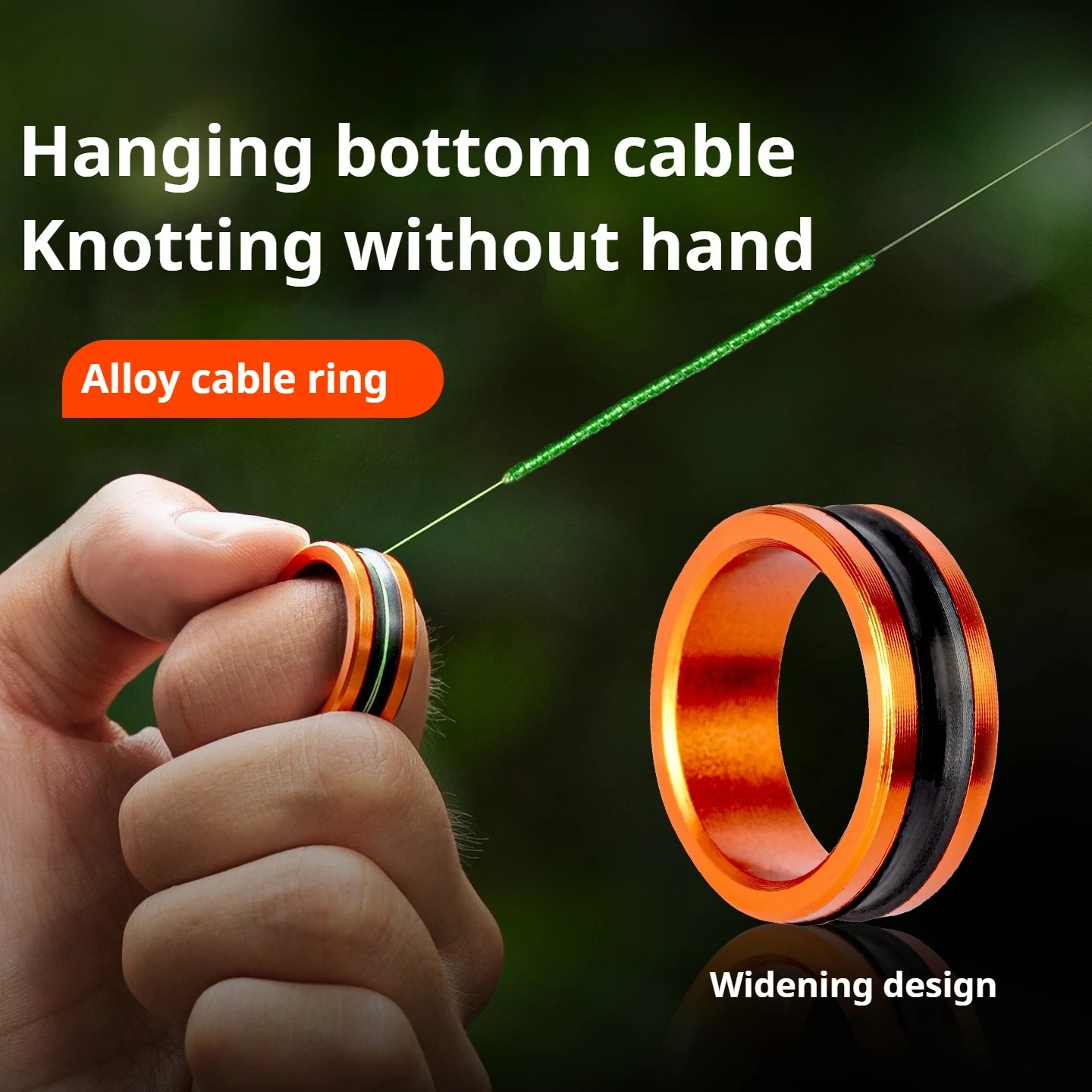 Leader Line - 2/1pcs Alloy Cable Ring Fast Line