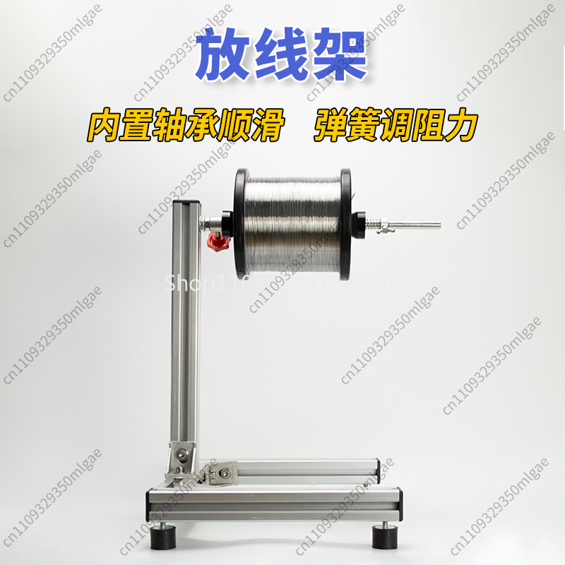 Wire Dispenser with Metal Damp - Fishing Line Dispenser 리뷰 및 가격
