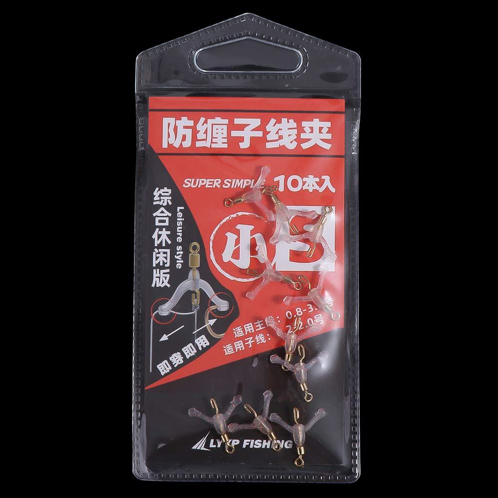 Y-Shaped Swivel Ring Fishing S - Monofilament Line 리뷰 및 가격