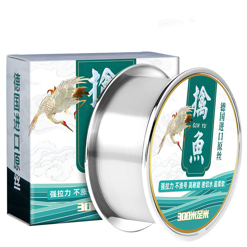 Super Strong Fishing Lines 300 - Ice Fishing Line 리뷰 및 가격