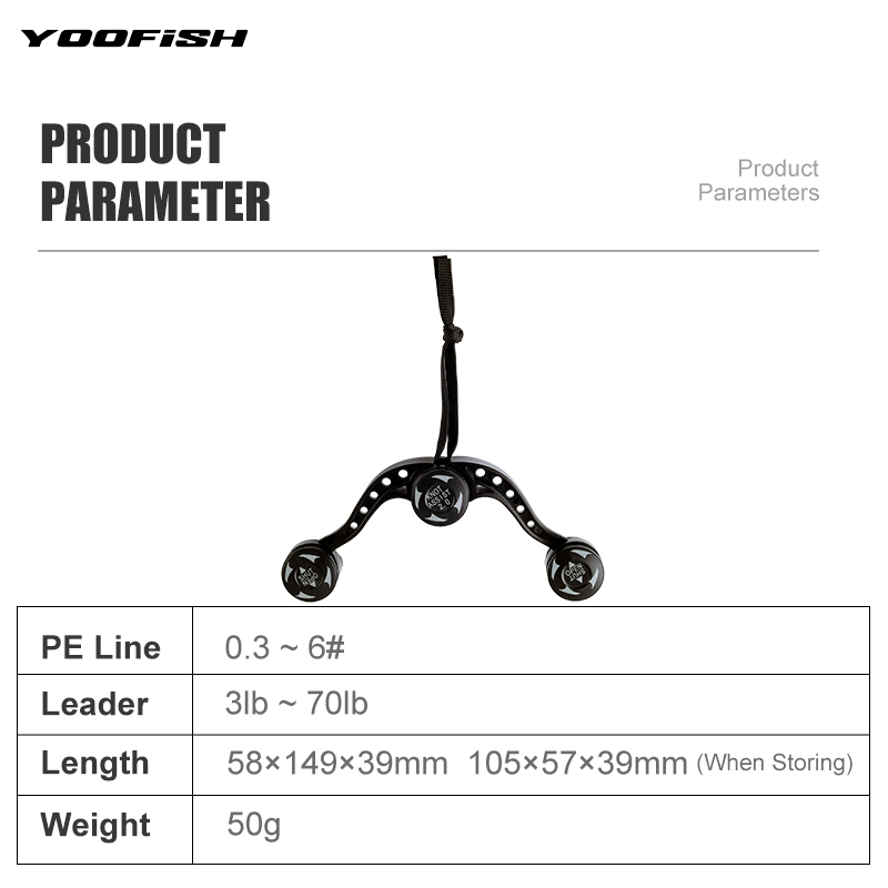 YOOFISH Fishing Tools GT FG PR - Leader Line 리뷰 및 가격