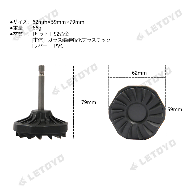 LETOYO electric fishing line w - Fishing Line Dispenser 리뷰 및 가격