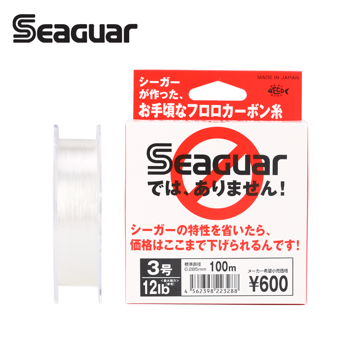 Seaguar White Label 100M Fluor - Fluorocarbon Line 리뷰 및 가격