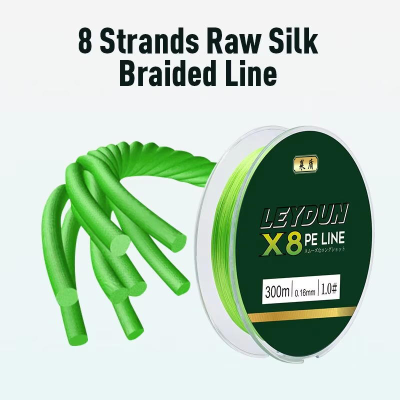 LEYDUN Micro Hot Fishing Lines - Copolymer Line 리뷰 및 가격