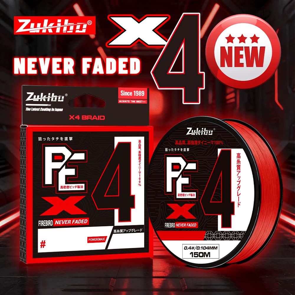 ZUKIBO Firebird Never Faded 4  - Ice Fishing Line 리뷰 및 가격
