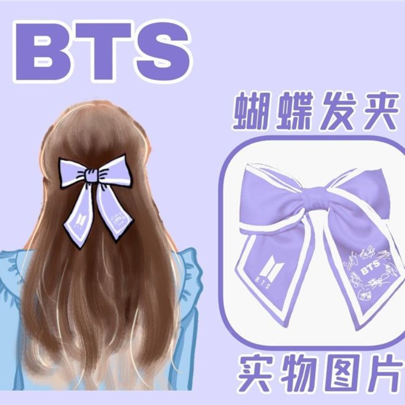 Sweet BTS Series New Cute Crea - Tippet Line 리뷰 및 가격