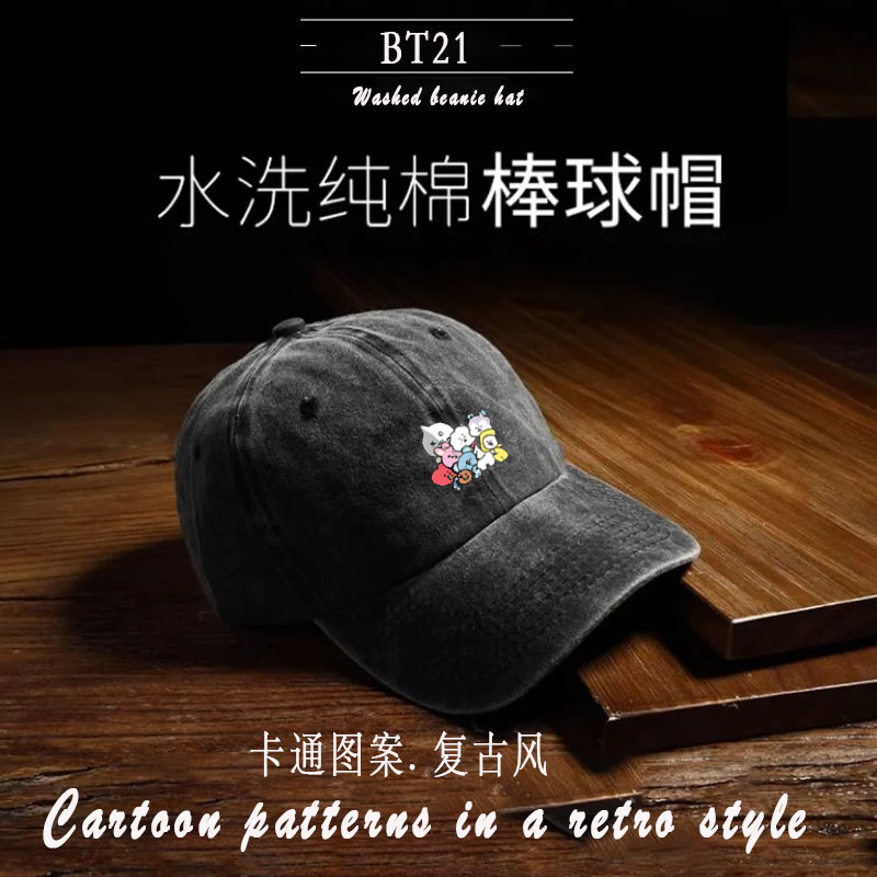 BT21 Animal Character Baseball - Tippet Line 리뷰 및 가격